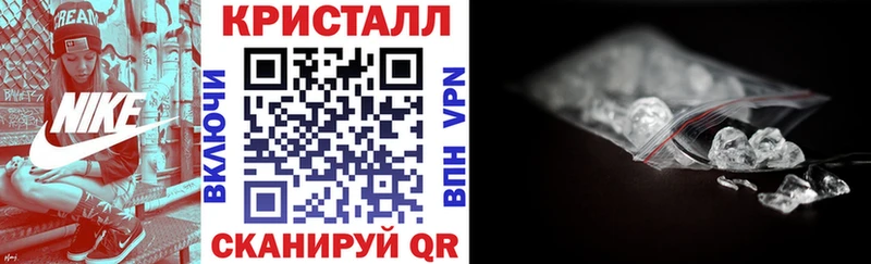 blacksprut онион Южно-Сахалинск Amphetamine 97%