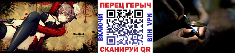 ГЕРОИН Heroin  Южно-Сахалинск 