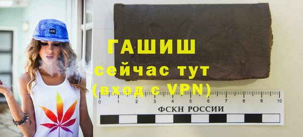 не бодяженный Няндома