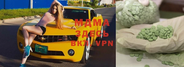 не бодяженный Няндома