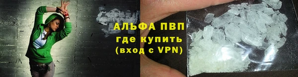 ешки Болхов