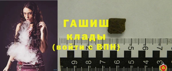 не бодяженный Няндома