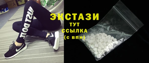 прущая мука Нягань