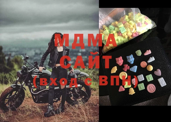не бодяженный Няндома