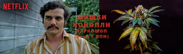 прущая мука Нягань