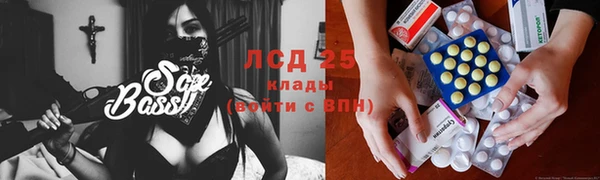 mdma Нязепетровск