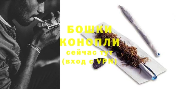 mdma Нязепетровск