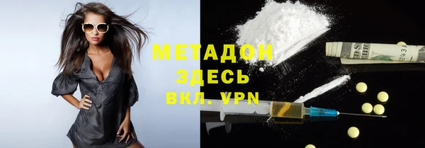 прущая мука Нягань