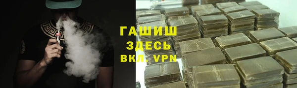 mdma Нязепетровск