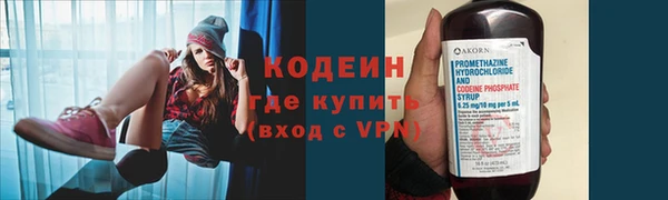mdma Нязепетровск