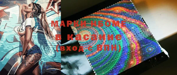 прущая мука Нягань