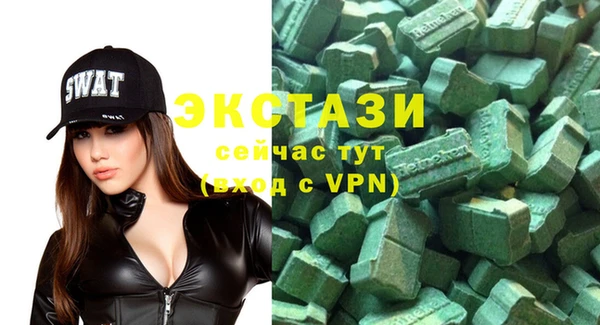 ешки Болхов