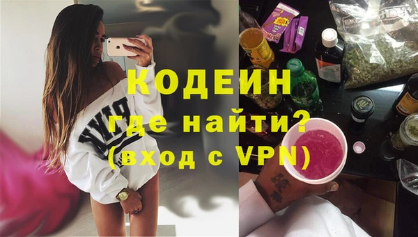 прущая мука Нягань
