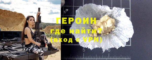 скорость Остров