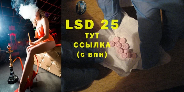 не бодяженный Няндома