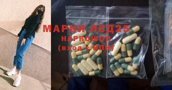 не бодяженный Няндома