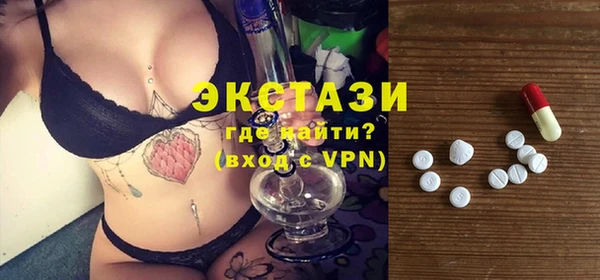 ешки Болхов