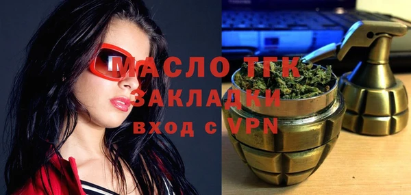 скорость Остров