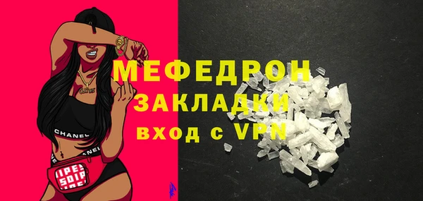 скорость Остров