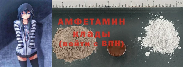 не бодяженный Няндома