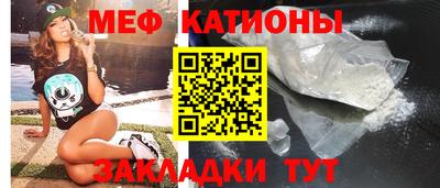 спиды Кулебаки