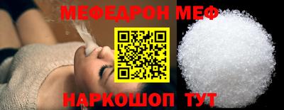 бутират Кумертау