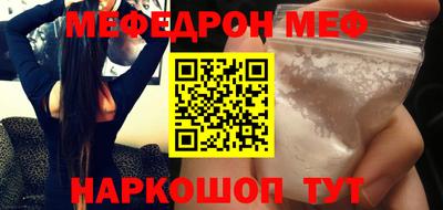 кокаин VHQ Кунгур