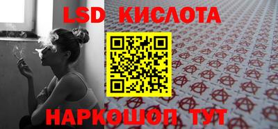 кокаин VHQ Кунгур
