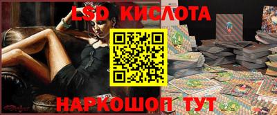 спиды Кулебаки