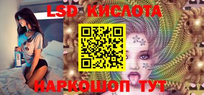 спиды Кулебаки