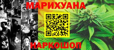 спиды Кулебаки