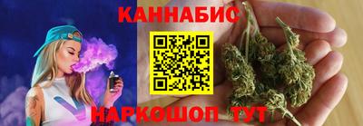 кокаин VHQ Кунгур