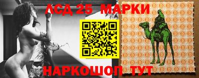 кокаин VHQ Кунгур