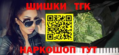спиды Кулебаки