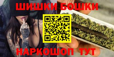 кокаин VHQ Кунгур