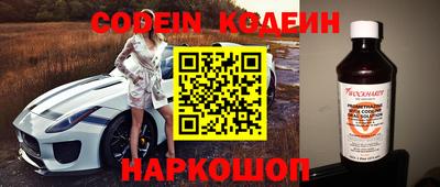 кокаин VHQ Кунгур