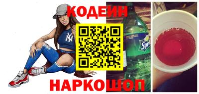 спиды Кулебаки