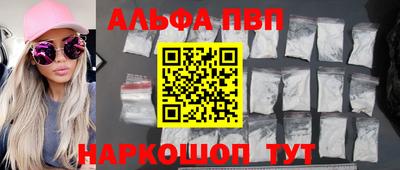 спиды Кулебаки