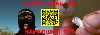 спиды Кулебаки