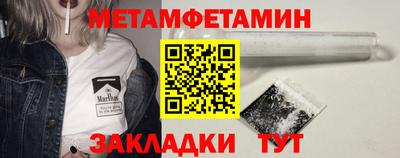 кокаин VHQ Кунгур