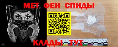 кокаин VHQ Кунгур