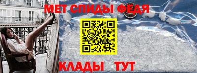 бутират Кумертау