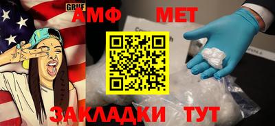 спиды Кулебаки