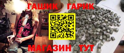 кокаин VHQ Кунгур