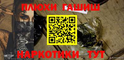 спиды Кулебаки