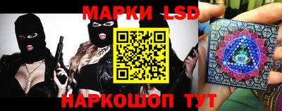 кокаин VHQ Кунгур