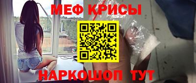 спиды Кулебаки