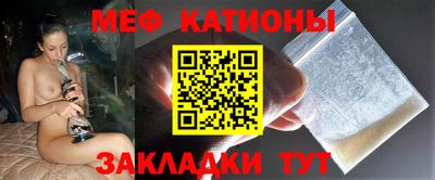 спиды Кулебаки