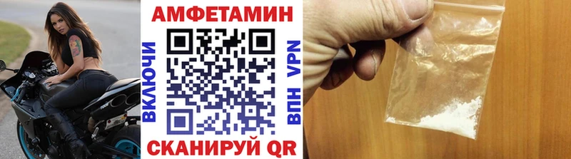 Метамфетамин витя  кракен онион  Южно-Сахалинск 